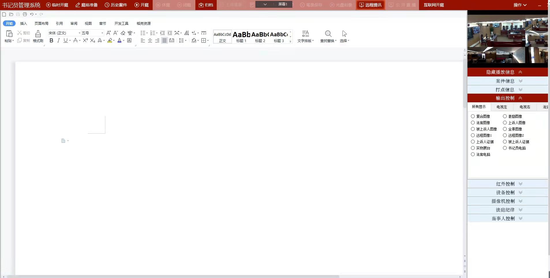 1666579104107235.jpg 1666579104107235.jpg