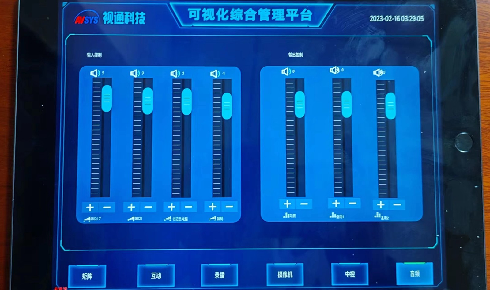 1678071442121138.jpg 1678071442121138.jpg