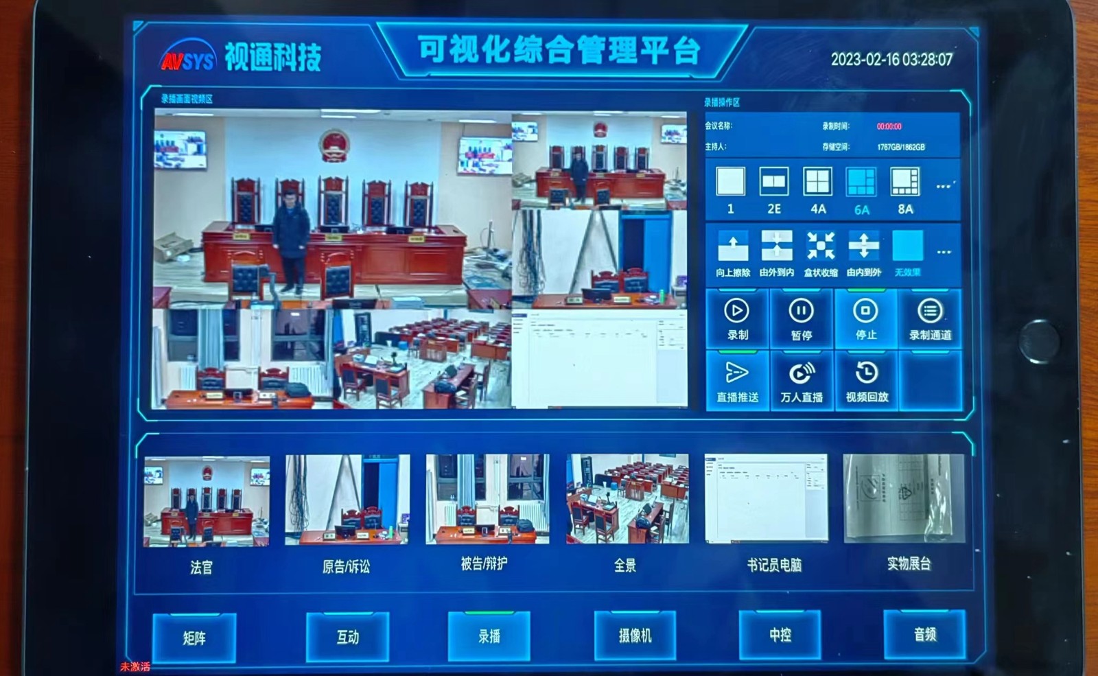 1678071442761275.jpg 1678071442761275.jpg