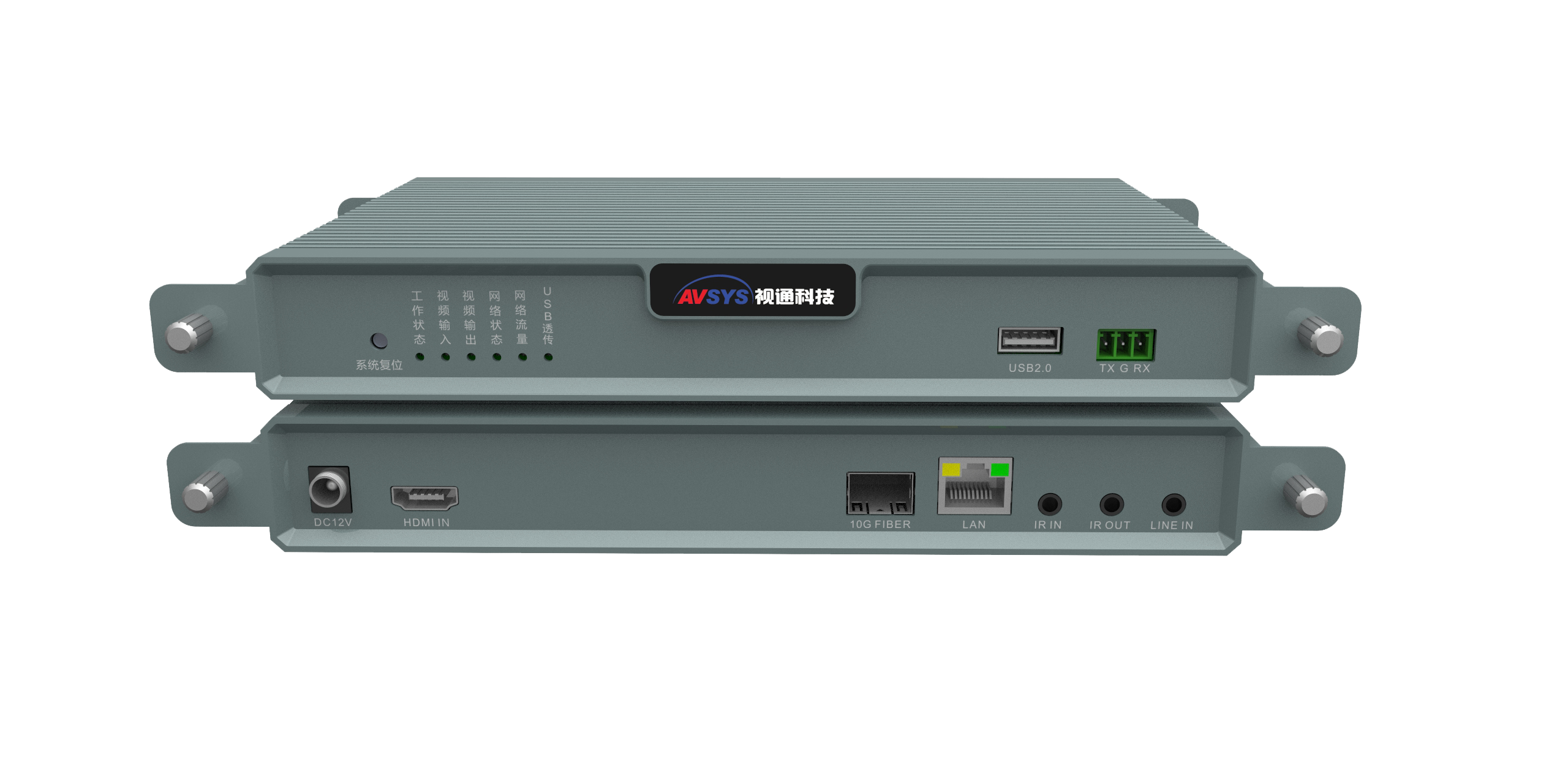 分布式KVM 分布式KVM