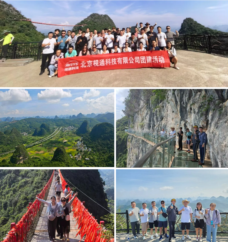 1758011177545169.png image.png